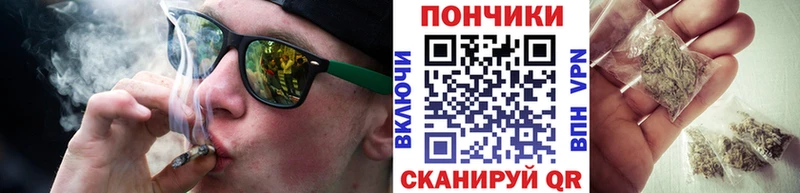 Цена Минеральные Воды мега   Канабис  Лсд 25 