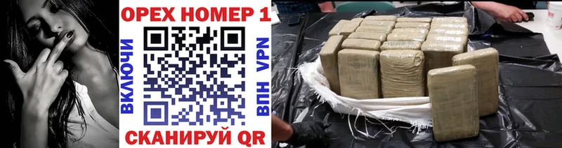 даркнет сайт  Минеральные Воды  Cocaine Боливия 
