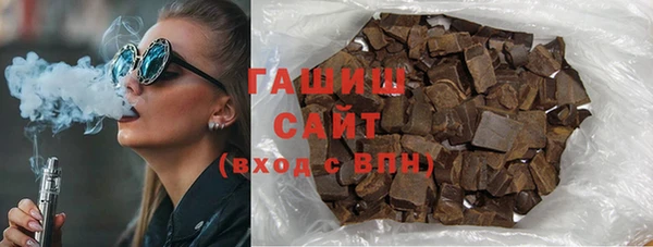 кокс Бронницы