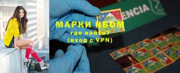 прущая мука Бородино