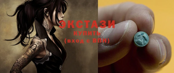 кокс Бронницы