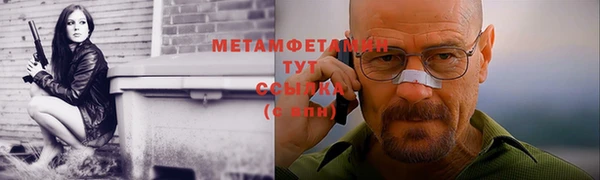 героин Покров
