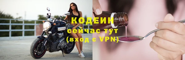 прущая мука Бородино