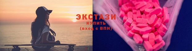 кокс Бронницы