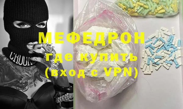 кокс Бронницы