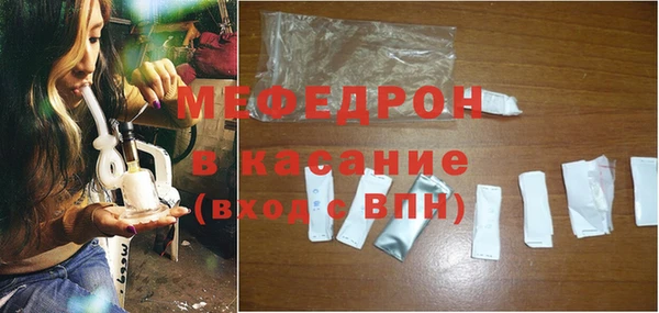 кокс Бронницы