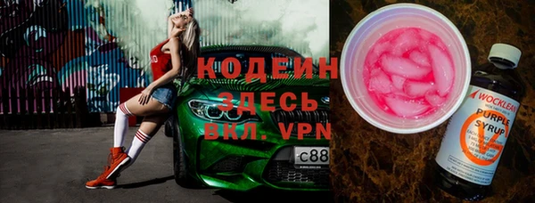 прущая мука Бородино