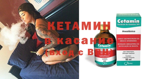 прущая мука Бородино