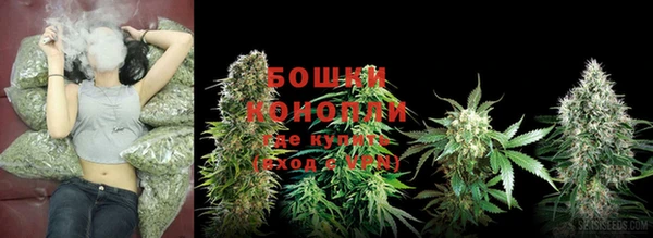 гашиш Покачи